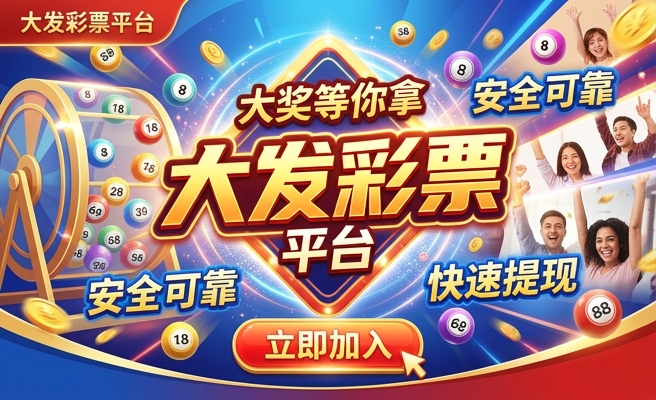 用彩泥做的四大发明视频