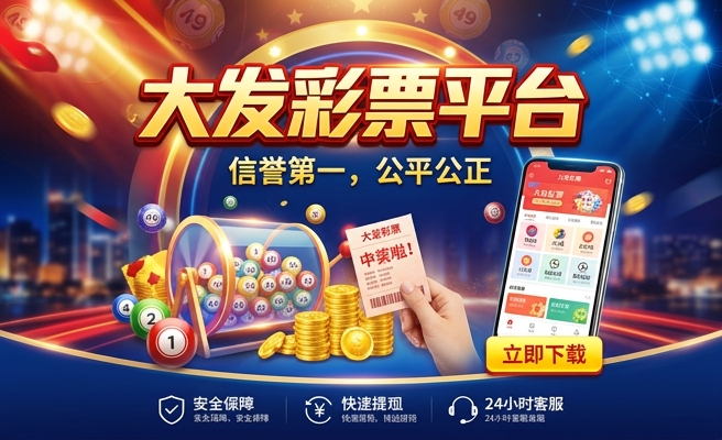 彩泥四大发明作品简介